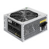 Блок питания 350W EXEGATE UN350 EX244552RUS