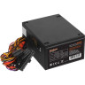 Блок питания 450W EXEGATE M450 EX234946RUS