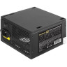 Блок питания 600W EXEGATE 600PPE ATX, APFC, SC, КПД 80% (80 PLUS) EX278169RUS