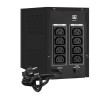 Источник бесперебойного питания EXEGATE SPECIALPRO UNB-1600.LED.AVR.8C13.USB EX285504RUS