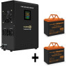 Комплект EXEGATE ИБП EX295998RUS + батарея 80Aч EX285654RUS 2шт EX296575RUS